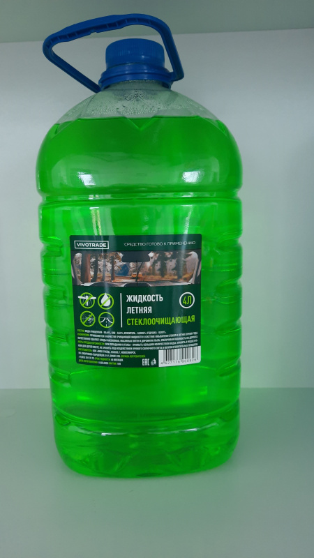 Жидкость для омывания стекол летняя VIVOTRADE (г.Новосибирск) 4л.
