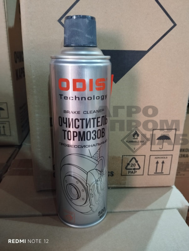 WhatsApp Image 2025-10-30 at 15.34.15