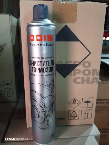 WhatsApp Image 2025-10-30 at 15.34.16