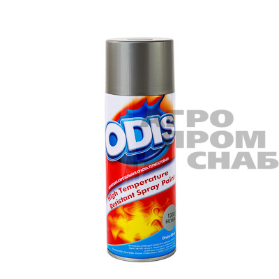 спрей