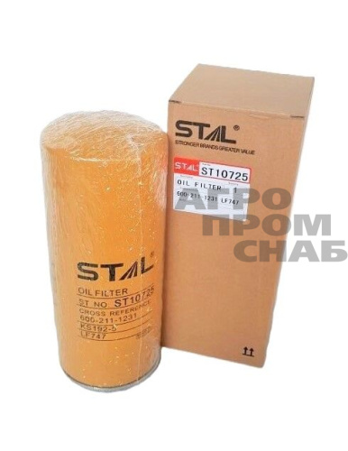 ST10725