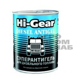 Hi-Gear HG3431.jpg