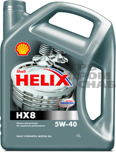 4L Helix HX8 5_40 DA_HRes.jpg