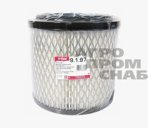 Скриншот 13-10-2025 105226