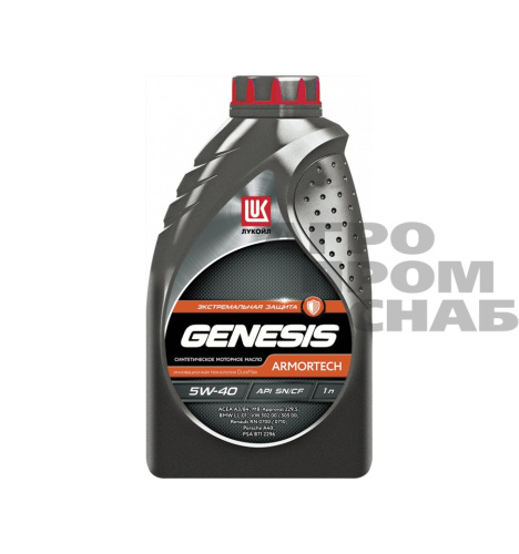 Лукойл GENESIS ARMORTECH SAE 5w-40 API SN синт. (г.Пермь) 1л..jpg