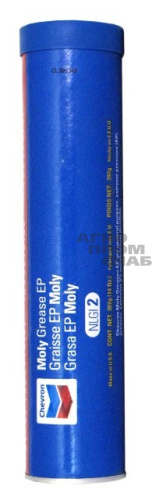 chevron_moly_grease_ep_nlgi_1,_2_(1).jpg