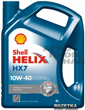 shell 10w40 4l.jpg