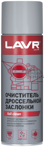 Очиститель дроссельной заслонки LAVR (LN1494) 650 мл.