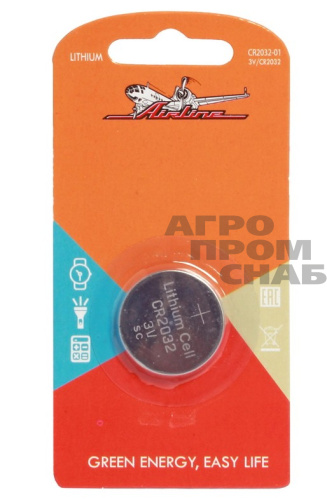 Скриншот 08-09-2025 075546