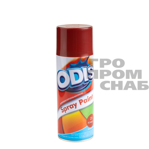 Краска-спрей ODIS алый 23 (Китай) 450мл.(12)