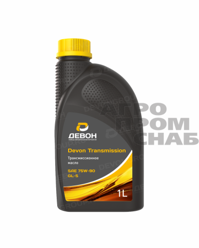 Масло Devon ТРАНСМИССИОННОЕ Transmission 75W-90 GL-5 (г.Уфа) 1л.
