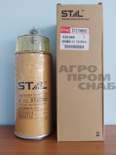 ST27885C
