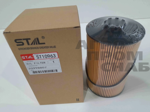 ST10963
