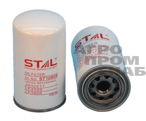 ST10808