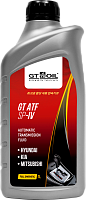 Масло GT Трансмиссионное ATF SP-IV 1л
