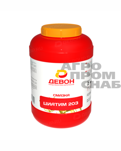 Смазка Devon ЦИАТИМ-203 (г.Уфа) 2кг.  п/банка (4)