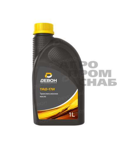 Масло Devon ТРАНСМИССИОННОЕ ТАД-17И (85w-90) (г.Уфа) 1л.