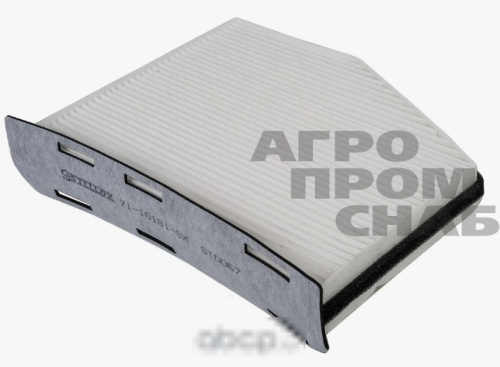 Скриншот 12-04-2024 151652