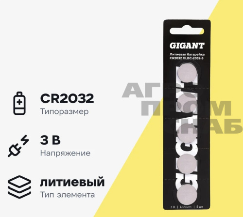 Снимок экрана_30-9-2026_1506_www.vseinstrumenti.ru