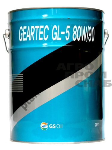 80w90 20L (2).jpg