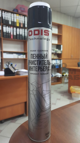 WhatsApp Image 2025-09-05 at 11.38.05