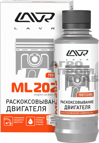 Раскоксовыватель LAVR МL-202 шприц (LN2502) 185мл. (20)