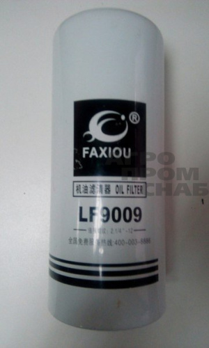 lf9009.jpg