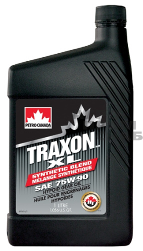 TRAXON XL 75-90.jpg