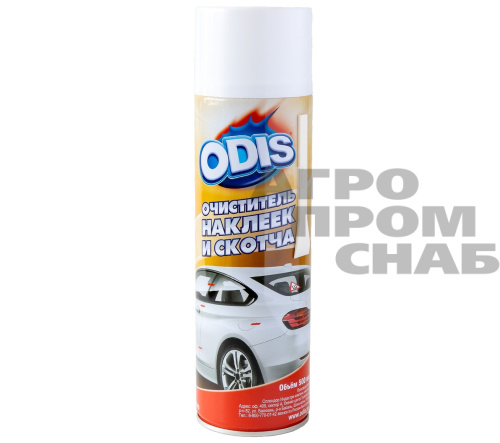 Очиститель наклеек и скотча/Stiker Remove ODIS DS6093 (Китай) 277мл (12)