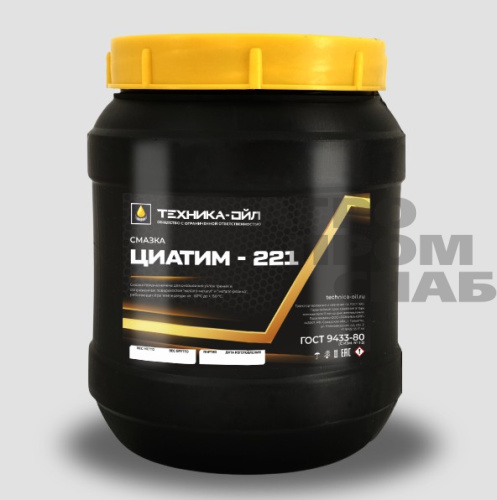 ТО Циатим-221 0,8кг