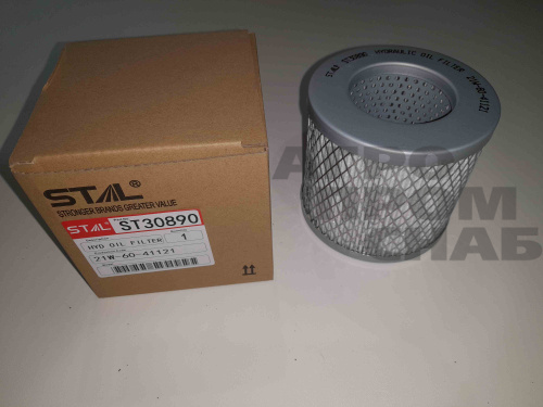 ST30890