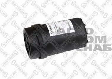 Скриншот 07-03-2025 114058