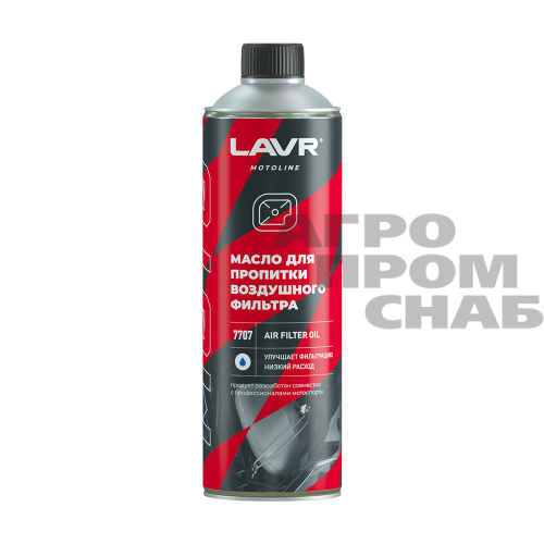Масло для пропитки воздушного фильтра LAVR MOTO (LN7707) 580 мл