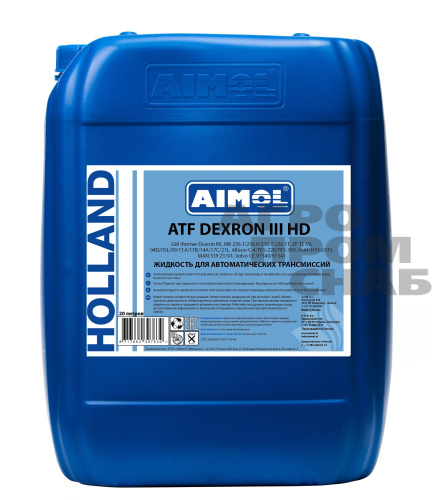 Масло AIMOL трансмиссионное ATF Dexron III HD RU 20 л.