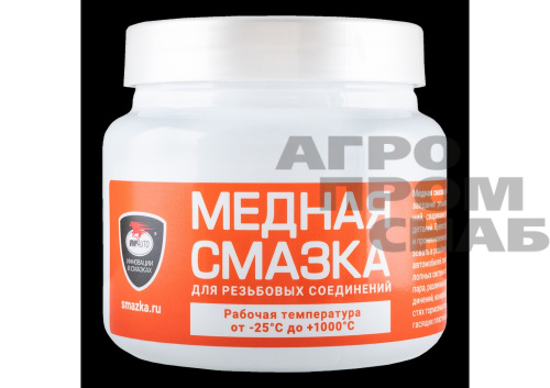 Без имени