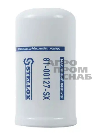 Скриншот 28-03-2025 161053