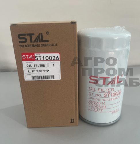 ST10026