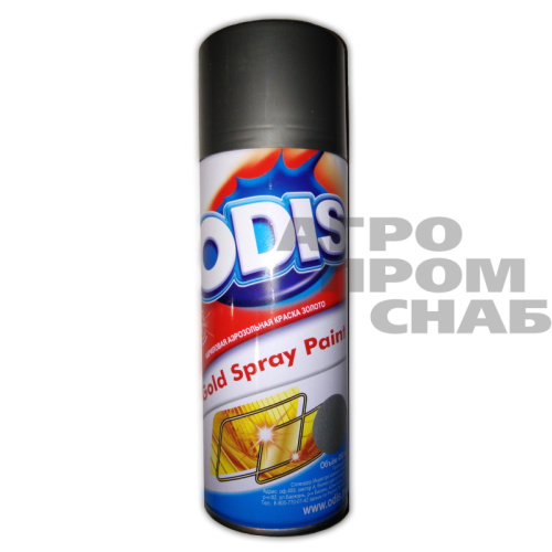 Краска-спрей ODIS мелко-серебристый мет. 2577 (Китай) 450мл.(12)
