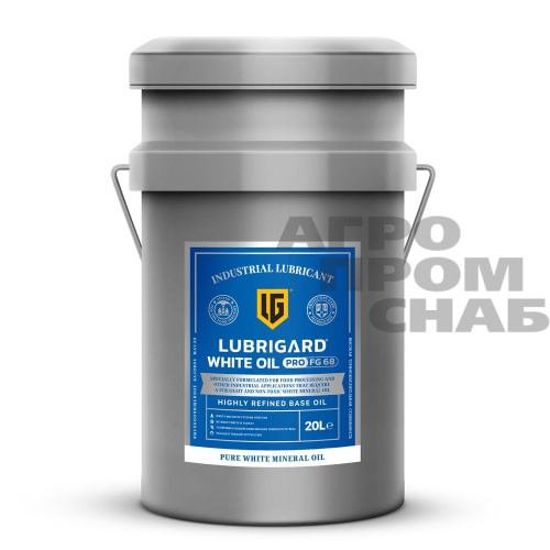 Масло LUBRIGARD WHITE PRO FG 68 20л. (Турция)