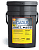 Shell_Gadus_S2_V220AC_2_Nov.gif