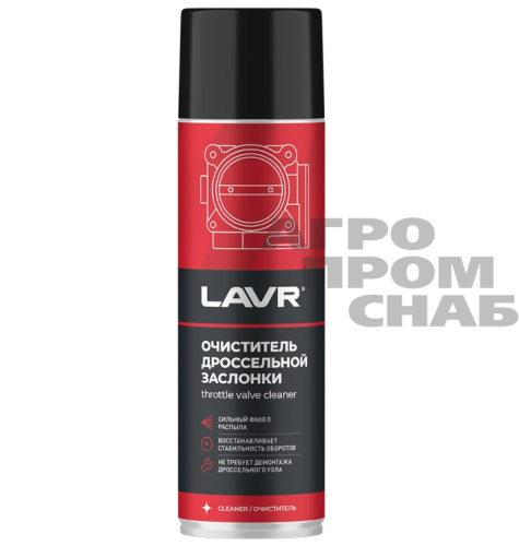 Скриншот 23-01-2024 115729