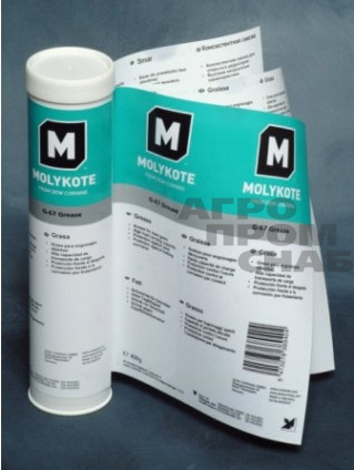 Molykote G-67.jpg