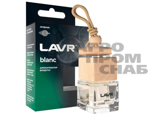 Ароматизатор LAVR BLANC подвесной