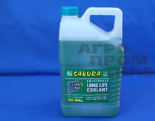Антифриз Тосол-Синтез SAKURA GREEN (-40) зеленый 10кг. (1)