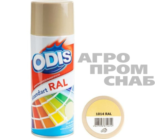 105544460