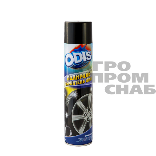DS6088