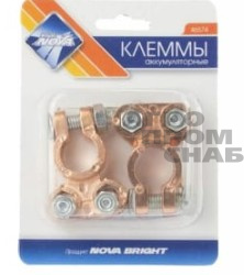 Скриншот 13-03-2024 152036