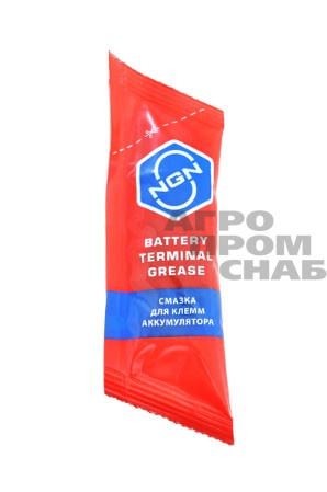 Смазка NGN Battery Terminal Grease для клемм аккумулятора 10 гр