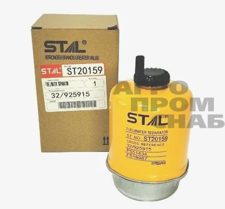 ST20159