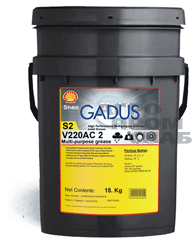 Shell_Gadus_S2_V220AC_2_Nov.gif